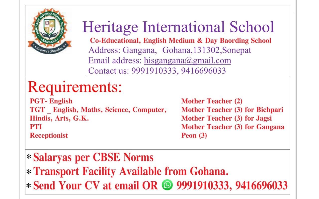 School Jobs at  Heritage International School ,  Sonipat